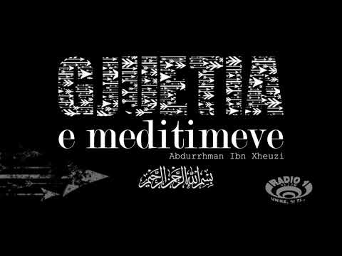 GJUETIA E MEDITIMEVE   04   Me emrin e Allahut të Gjithëmëshirshmit Mëshirëplotit