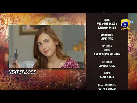 Qalandar Episode 35 Teaser - HAR PAL GEO