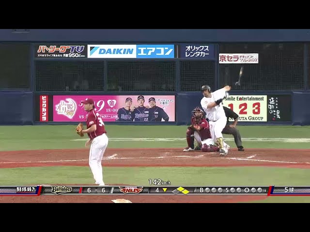 【4回裏】バファローズ・カラバイヨ すぐさま勝ち越しタイムリー!! 2015/5/13 Bs-E