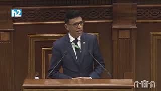 ԵՄ-ն պատրաստ է ձեր երկրի հետ առաջ շարժվել դեպի ավելի արդար աշխարհ: Լրաբեր - 29․10․2025