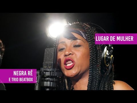 Negra Rê e Trio Beatbox - Lugar de mulher / Vem rebolando :: ZUMBIDO EP.7