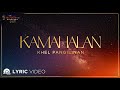 Kamahalan - Khel Pangilinan |  From 