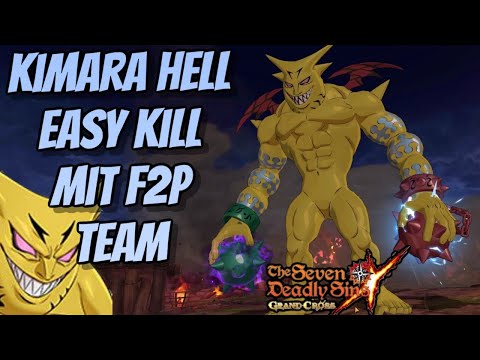 KIMARA HELL EASY KILL MIT F2P TEAM : Seven Deadly Sins Grand Cross ( Deutsch / German )