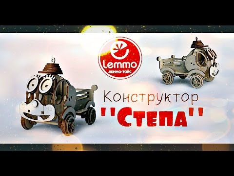 Видео обзор