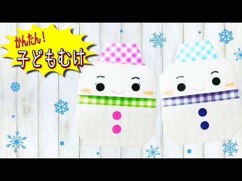 冬の装飾: 雪だるまの花を使った 7 つのアイデア 植物