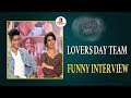 Lovers Day Team Funny Interview Priya Prakash Varrier Roshan Rahoof Vanitha TV