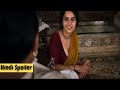 Lust Stories 2 STORY 4 Storyline Explained Plot In Hindi Urdu Hindi Spoiler 2023 082