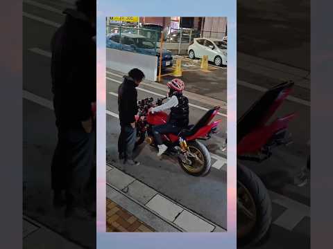 空ぶかしでイキってたらおじさんにキレられる