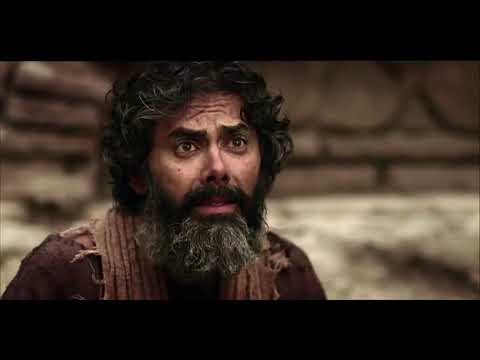 ባንተ ነው ተከስተ ጌትነት/ bante new tekeste getnet