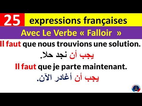 25 expressions françaises avec le verbe Falloir |@apprendrelefrancais-889