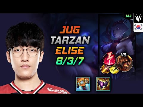 Elise Jungle Build Tarzan Hextech Rocketbelt Electrocute - LOL KR GrandMaster Patch 14.1