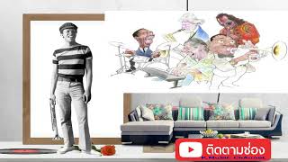 Smile - Hugh Masekela (Trumpet Jazz,Afro-Cuban Jazz, Contemporary Jazz)