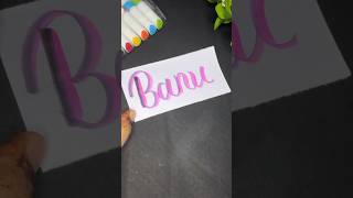 Download lagu Banu Calligraphy: A Journey Through Elegant Styles mp3