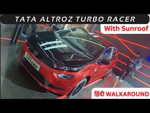 Tata Altroz Turbo Petrol Racer at 2023 Auto Expo || Sunroof, Wireless Charging, 120 Bhp