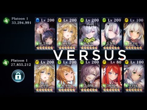 Ludice and Giga Rolotia in Platoon 1: Sleep Distortion Chaos with SB and SJ [Evertale Arena]