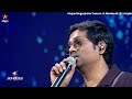 Live Performance Of Yembuttu Irukkuthu Aasai Song By Imman SeanRoldan ️ SuperSingerJunior 10