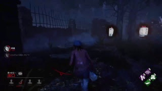 【DbD 】真夏の夜の逃走劇
