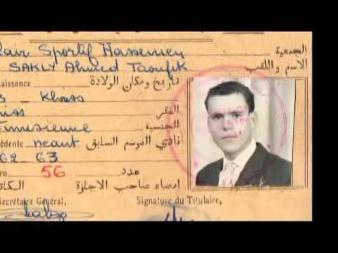 ESBH  l'équipe Handball 1962