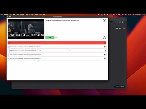 Item video thumbnail