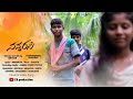 Nannarasi Kannada Album Cover Song KIRTHAN SARVE SHREYAS DEEPIKA SANATH DHANUSH