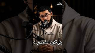 عملوا فرح لما مـ ـات ، تخيل ؟
