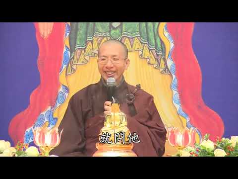 16 07 005 當生成就的佛法 全字幕
