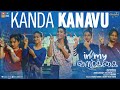 KANDA KANAVU VIDEO SONG | In My Vaazhkai | Poornima Ravi | Araathi | Tamada Media