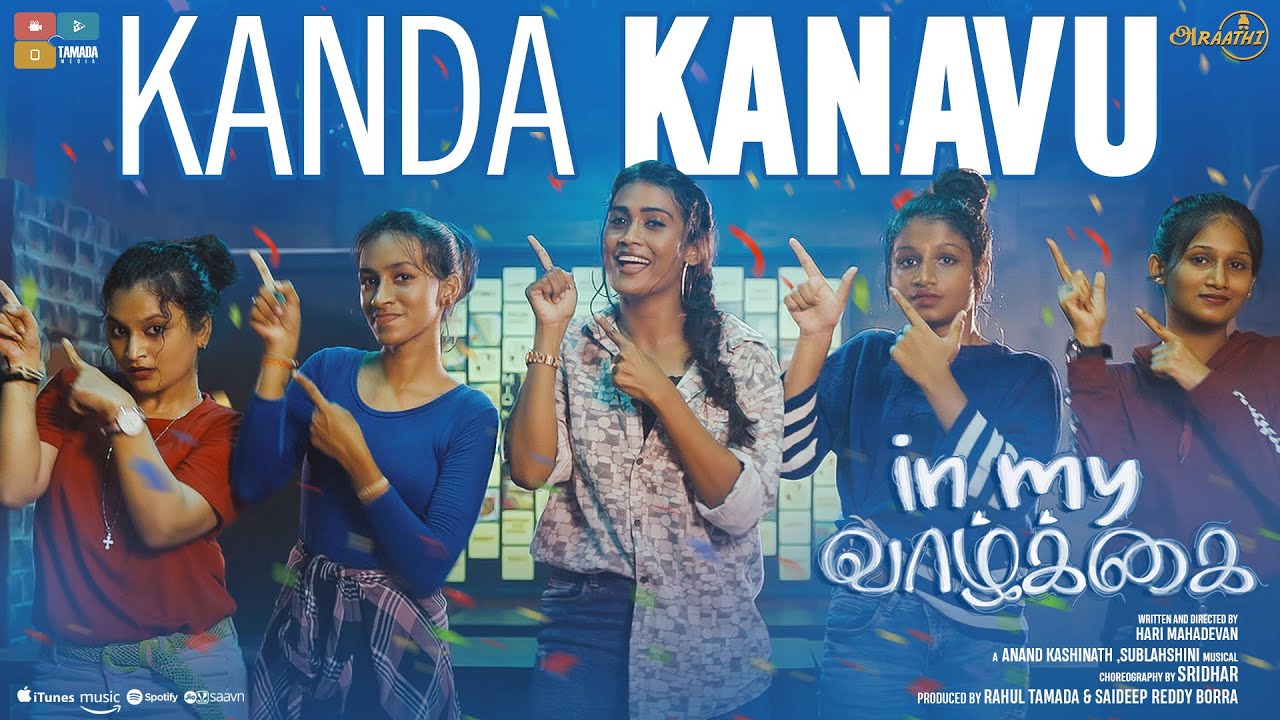 Kanda Kanavu Song Lyrics | Album Songs 2021