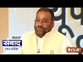 This govt has fulfiled its promises that were made in the manifesto: Swami Prasad Maurya