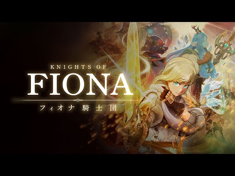 ޥץ쥤VR RPGKnights of Fiona եʵġ٥ƥȥ쥤顼