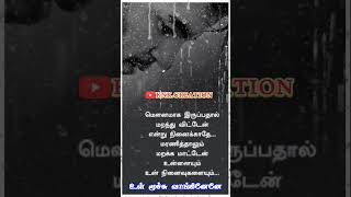 Download lagu Malaiyoram Veesum Kaatru/மலையோரம் வீசும் காத்து/S.P.Balasubrahmanyam/Paadu Nilave/Vaali Ilayaraja. mp3