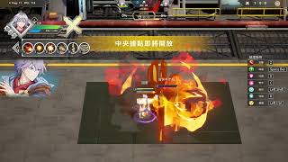 Crossing Frontier 盡界戰線凱莫內戰 2