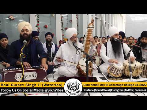 Bhai Gursev Singh Ji (Waterloo) - ਬਿਖੈ ਬਨੁ ਫੀਕਾ ਤਿਆਗਿ ਰੀ ਸਖੀਏ ਨਾਮੁ ਮਹਾ ਰਸੁ ਪੀਓ ॥