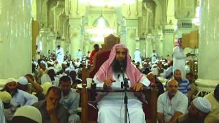 صورة 40-55/ ايهما اولى بقاء الرجل لتزويج ابنته ام الذهاب للحج ؟ ll الشيخ عبد المحسن الزامل