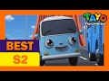 Tayo And Bongbong L Popular Episode L Tayo The Little Bus L S2 01