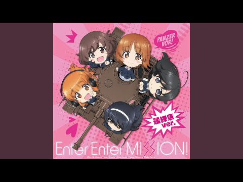 Enter Enter MISSION! 最終章ver.