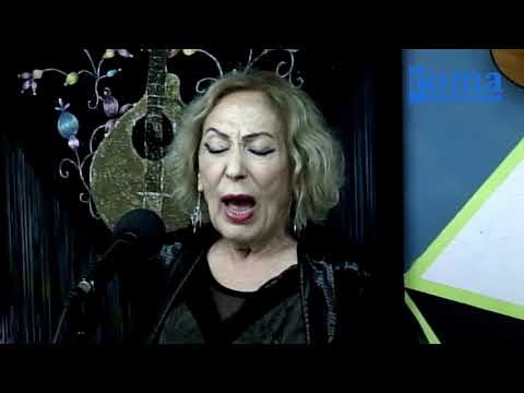 MIRALDINA DO CARMO - RomaHD.com