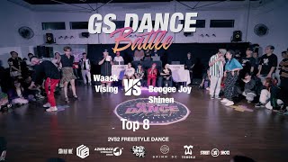 Waack & Vising V.S Boogee Joy & Shinen TOP 8 | 2vs2 Freestyle Dance I GS Dance Battle 2020