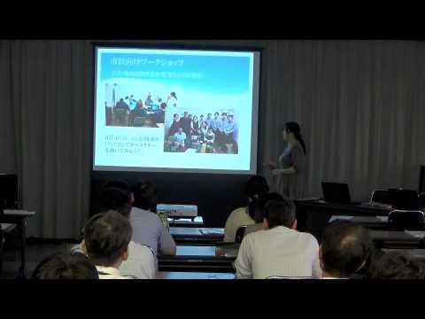 20160623柏崎の個性•魅力づくり調査研究業務委託報告会「 学生と市民による地域の魅力・発信のための広報誌制作 4 」