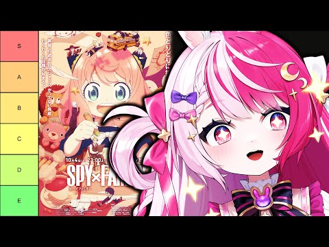 【Tierlist】 Ranking Autumn 2025 Anime 🎀