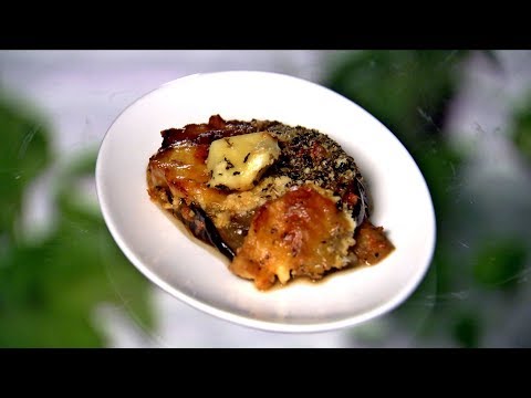 Dhe Ruchi I Ep 276 - Brinjal Baked in Tomato Sauce I Mazhavil Manorama
