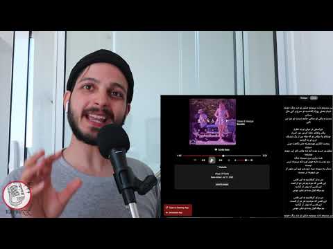 Banafsh Gdaal ft Madgal reaction - Rapbuzz Reaction