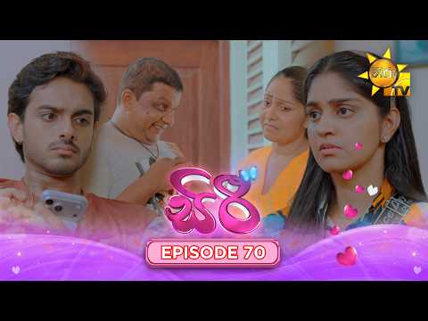 Hiru TV