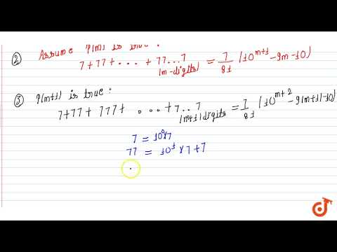 download lagu mp3 mp4 7 77 777 Mathematical Induction, download lagu 7 77 777 Mathematical Induction gratis, unduh video klip 7 77 777 Mathematical Induction