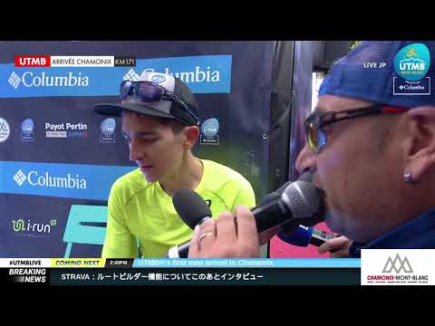 UTMB® 2018 Replay 男子フィニシャー 1 (JP) - Xavier THEVENARD