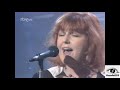 Mike Oldfield- Entrevista -  Blue Night (TVE , 1989)