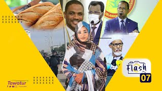 من مخاض قانون الرموز وفرض الكفاية ، إلى حوادث السطو والحرابة، وقضية الخبز