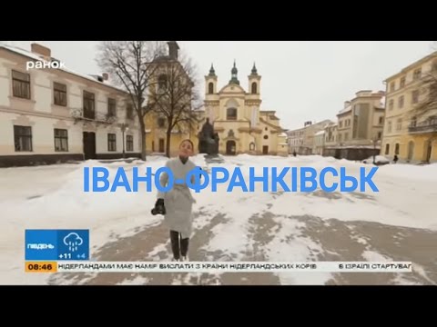 Ivano-Frankivsk — Video