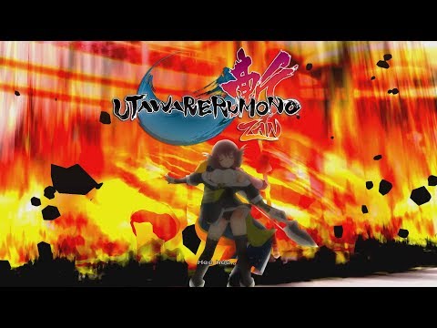 Utawarerumono ZAN All Final Strikes