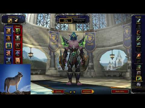 WoW Patch 7.3.5 PTR - Updates an der Wunde von Silithus und neue Symbole in der Charaktererstellung!